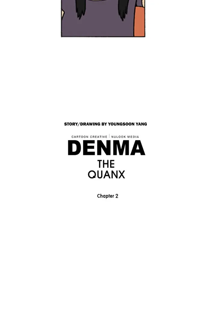 Read Denma chapter 700 image 24 on Lezhin