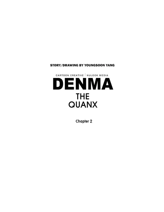 Read Denma chapter 702 image 25 on Lezhin
