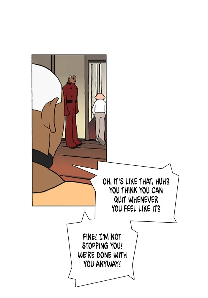Read Denma chapter 704 image 19 on Lezhin
