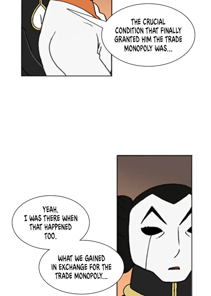 Read Denma chapter 705 image 20 on Lezhin