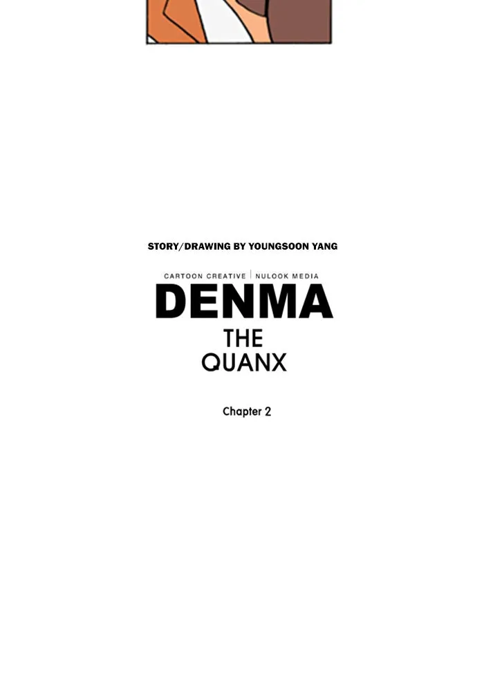 Read Denma chapter 705 image 22 on Lezhin