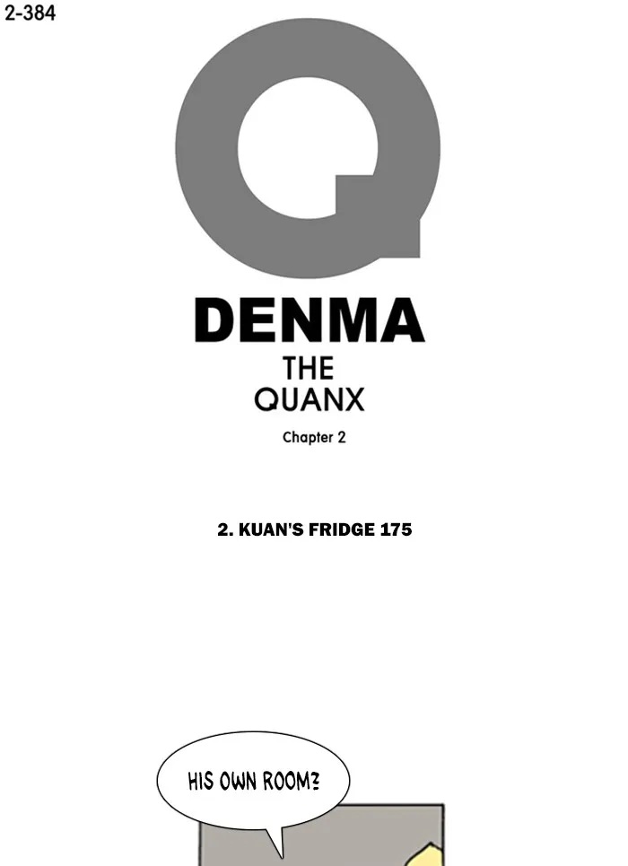 Read Denma chapter 706 image 0 on Lezhin