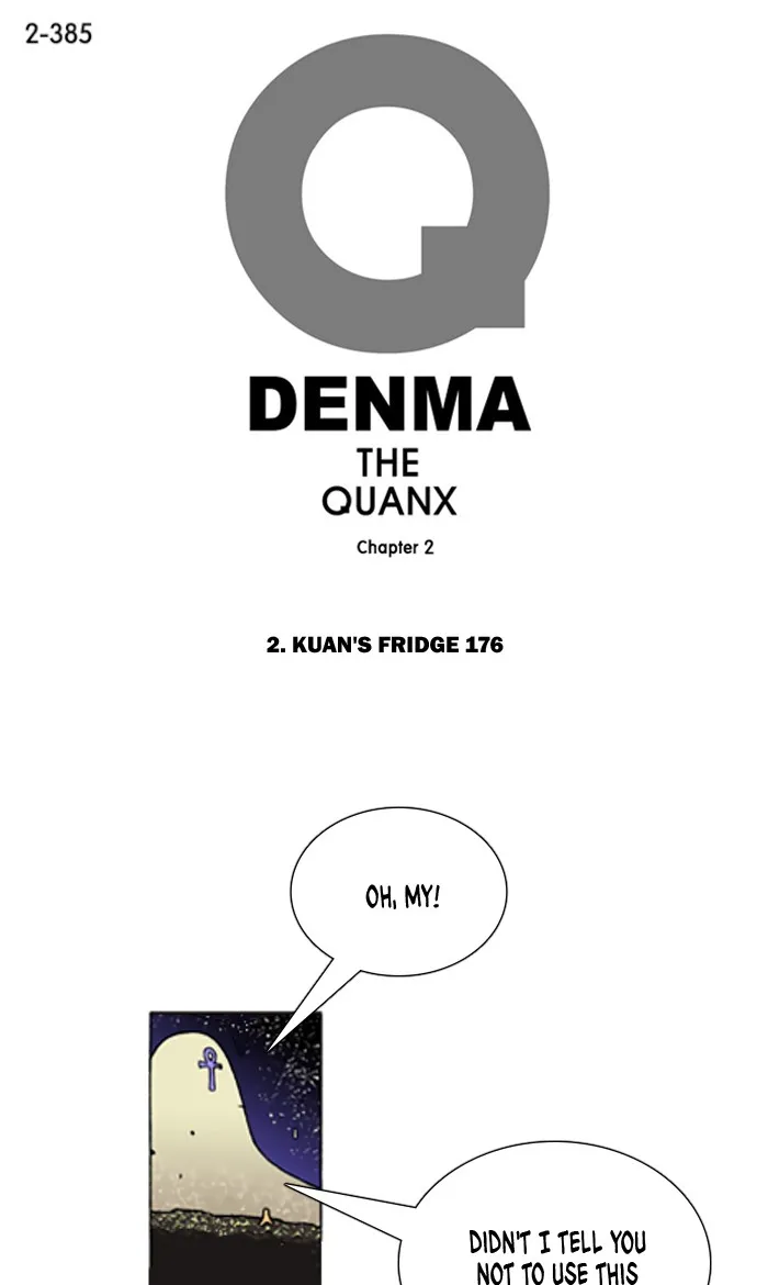Read Denma chapter 707 image 0 on Lezhin