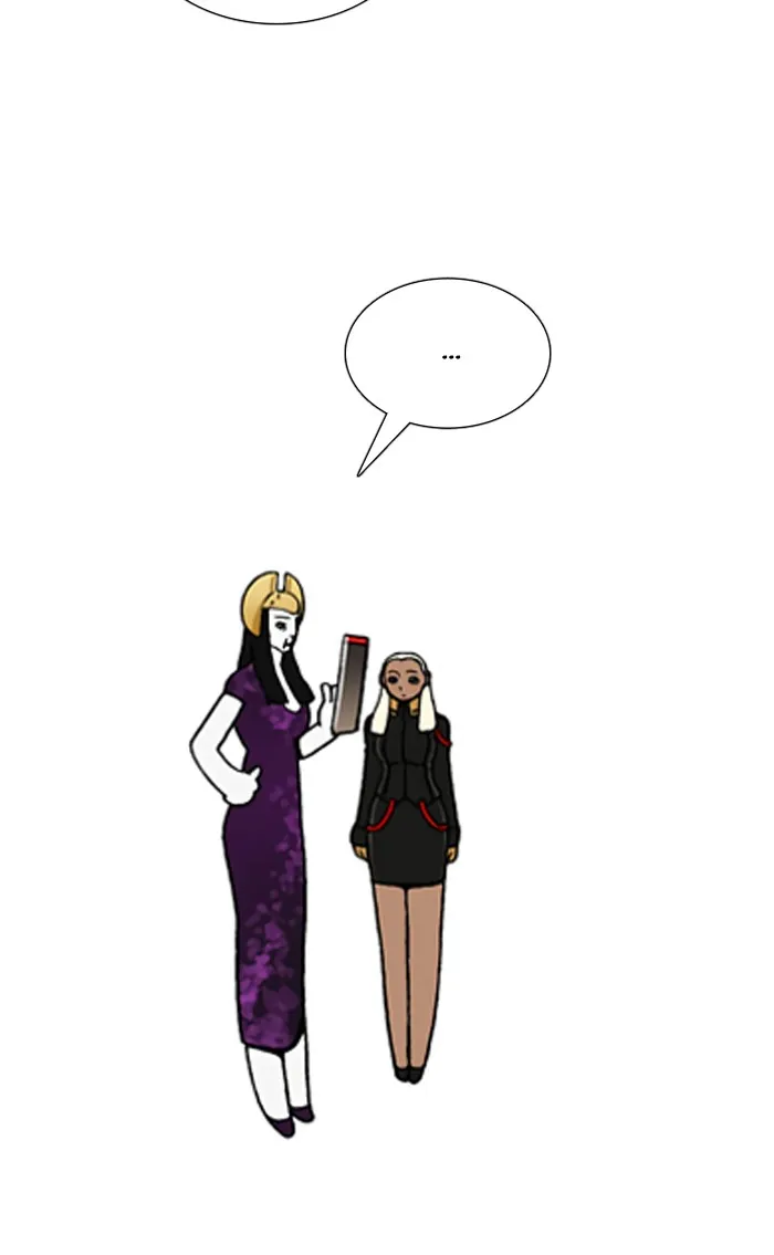 Read Denma chapter 707 image 24 on Lezhin