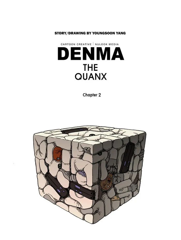 Read Denma chapter 707 image 26 on Lezhin