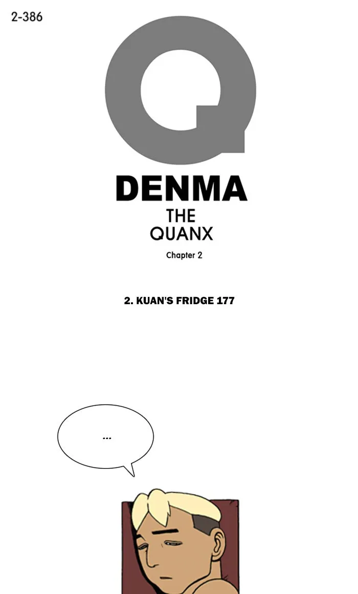 Read Denma chapter 708 image 0 on Lezhin