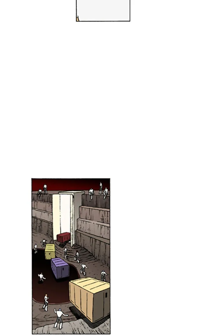 Read Denma chapter 708 image 15 on Lezhin