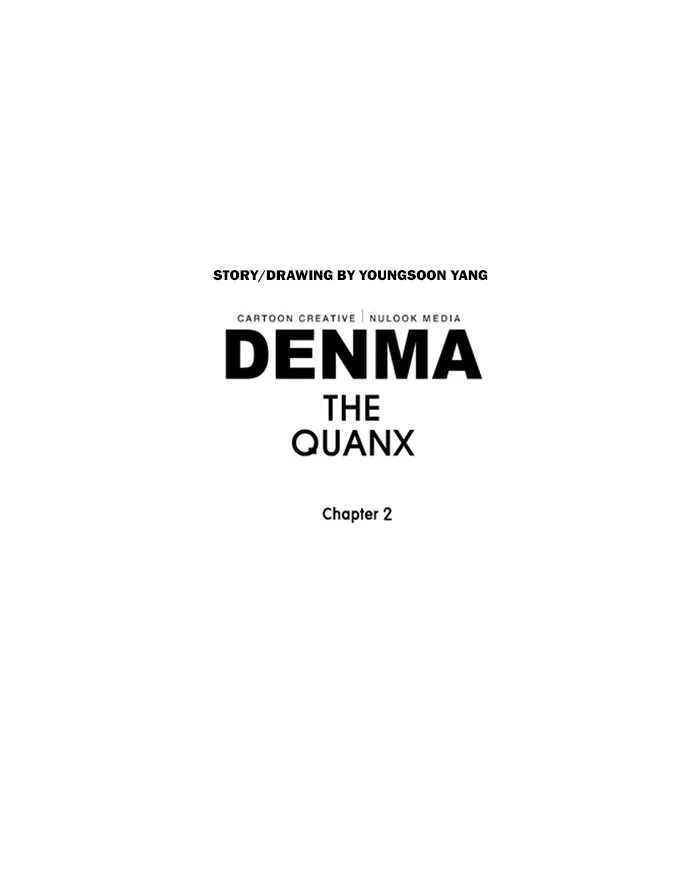 Read Denma chapter 708 image 22 on Lezhin