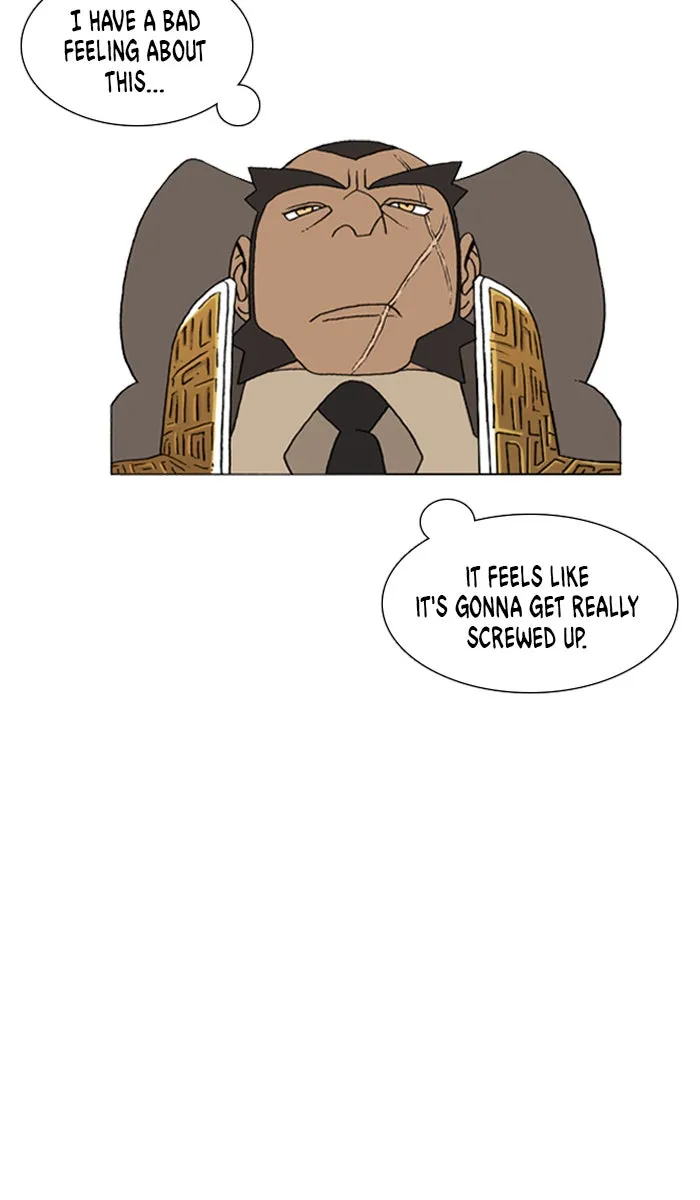 Read Denma chapter 709 image 14 on Lezhin