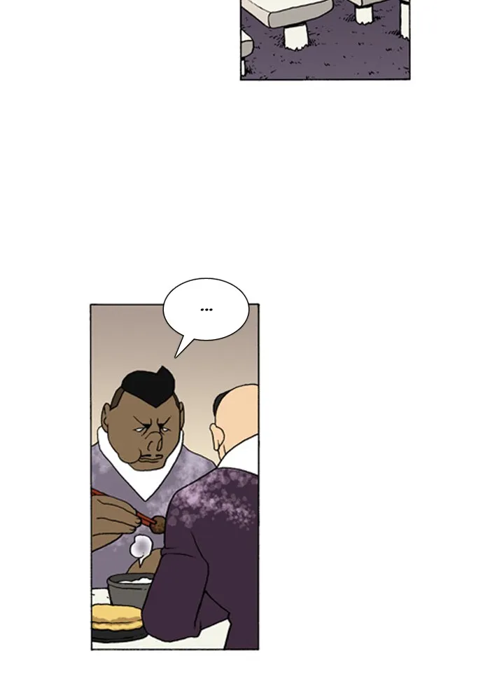 Read Denma chapter 710 image 6 on Lezhin
