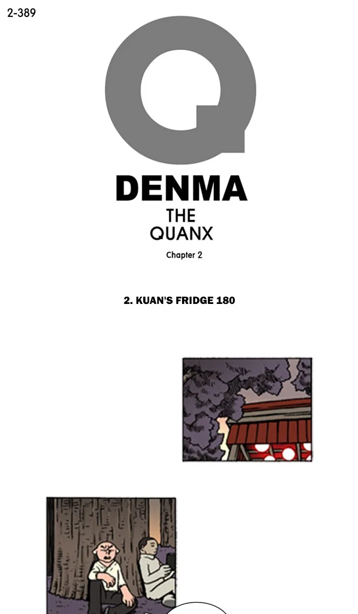 Read Denma chapter 711 image 0 on Lezhin