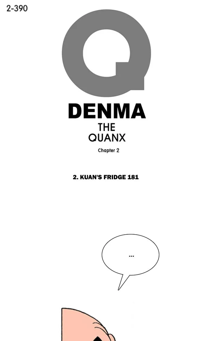 Read Denma chapter 712 image 0 on Lezhin