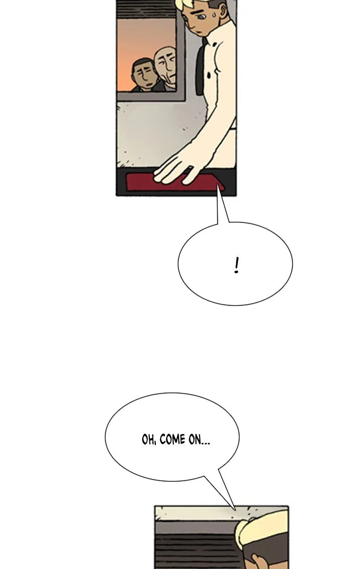 Read Denma chapter 712 image 13 on Lezhin