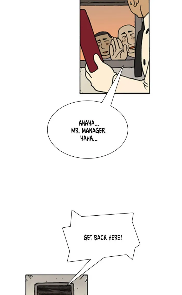 Read Denma chapter 712 image 14 on Lezhin