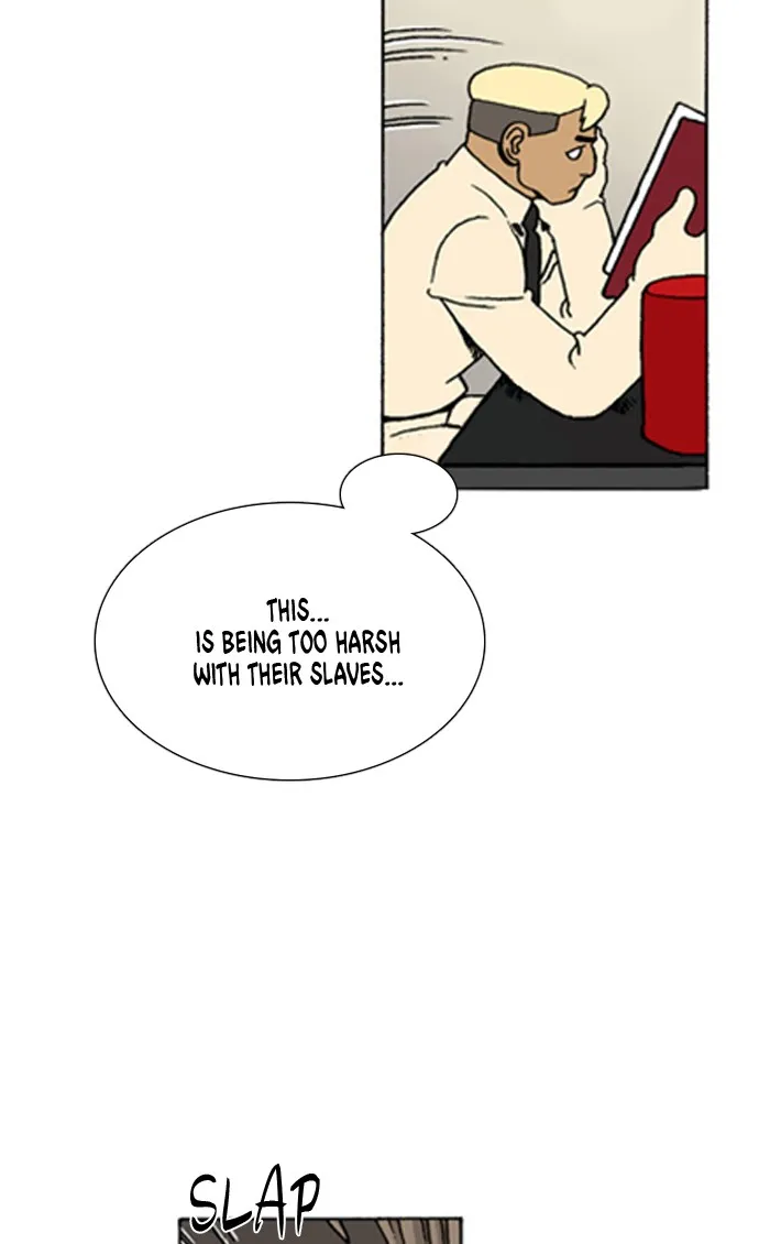 Read Denma chapter 712 image 18 on Lezhin
