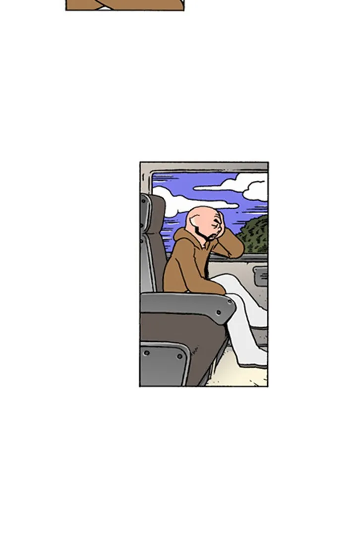 Read Denma chapter 712 image 2 on Lezhin