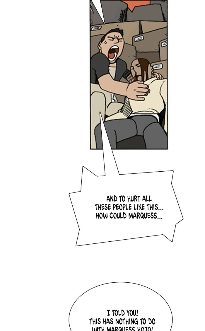 Read Denma chapter 712 image 20 on Lezhin