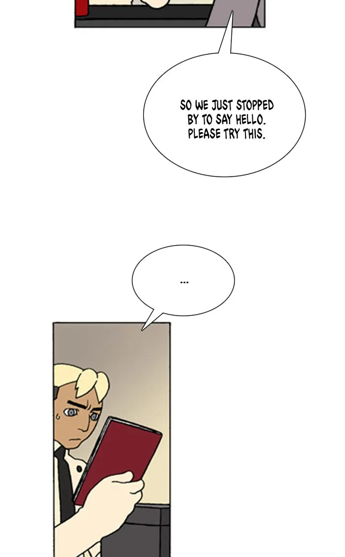 Read Denma chapter 712 image 6 on Lezhin