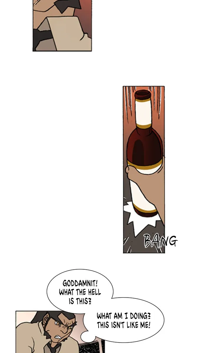 Read Denma chapter 714 image 14 on Lezhin