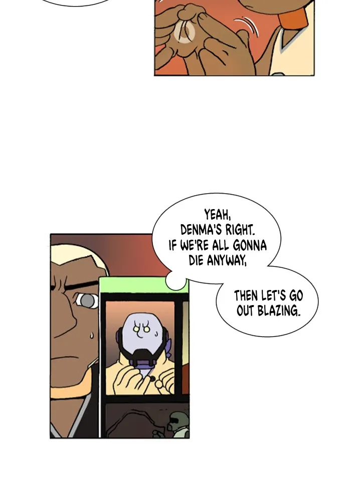 Read Denma chapter 716 image 2 on Lezhin