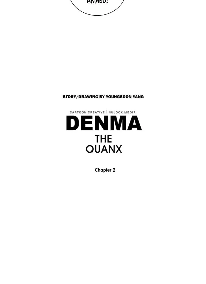 Read Denma chapter 716 image 22 on Lezhin