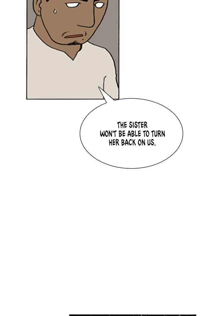 Read Denma chapter 719 image 18 on Lezhin