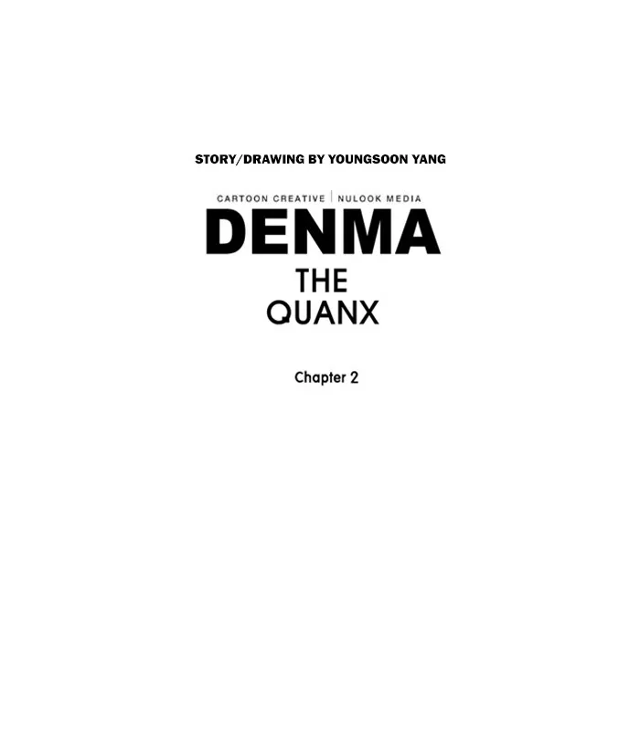 Read Denma chapter 721 image 24 on Lezhin