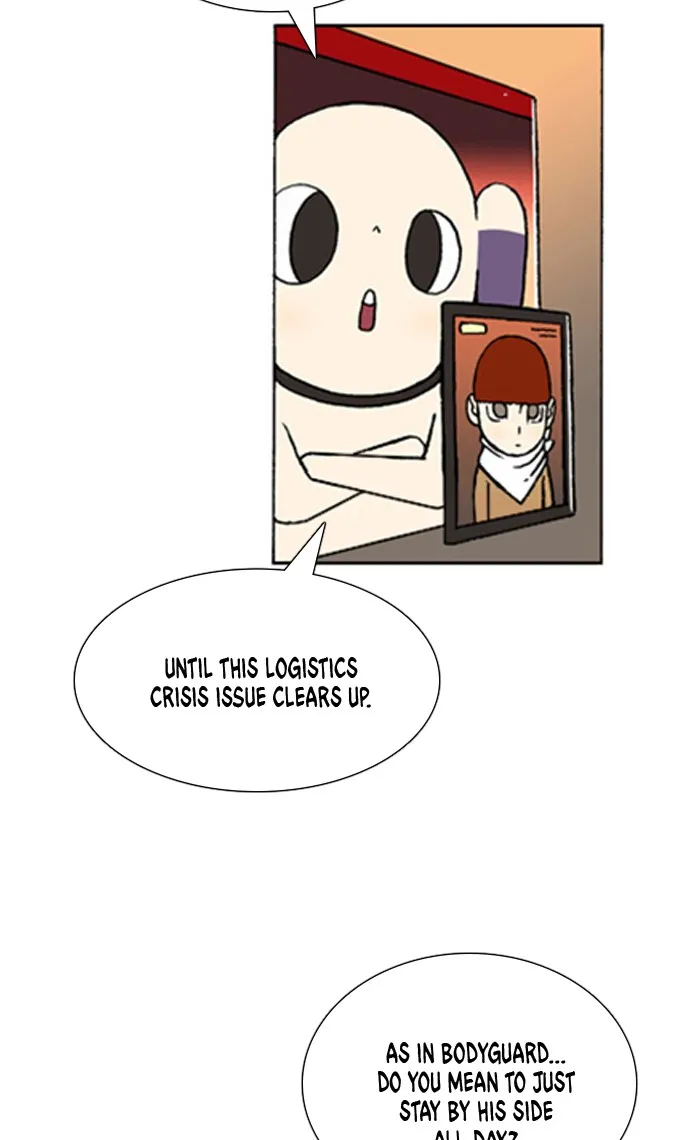 Read Denma chapter 722 image 17 on Lezhin
