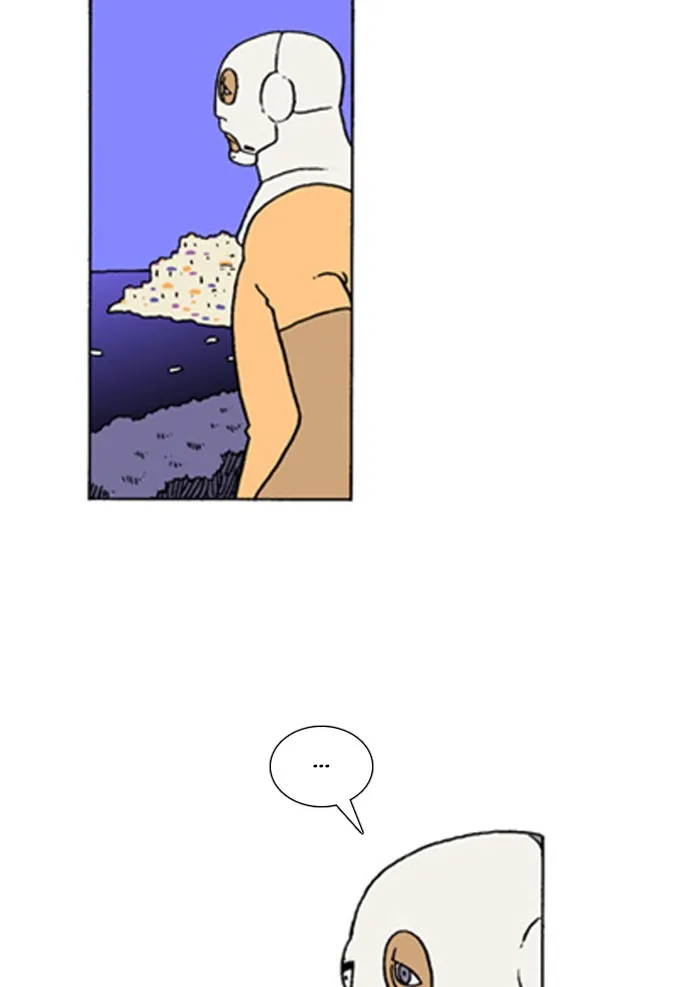 Read Denma chapter 723 image 20 on Lezhin