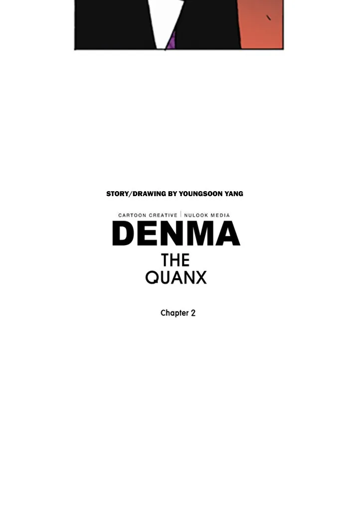 Read Denma chapter 725 image 26 on Lezhin