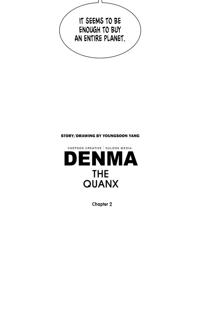 Read Denma chapter 726 image 27 on Lezhin