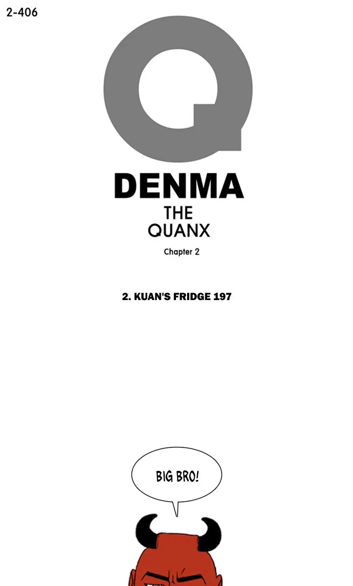 Read Denma chapter 728 image 0 on Lezhin
