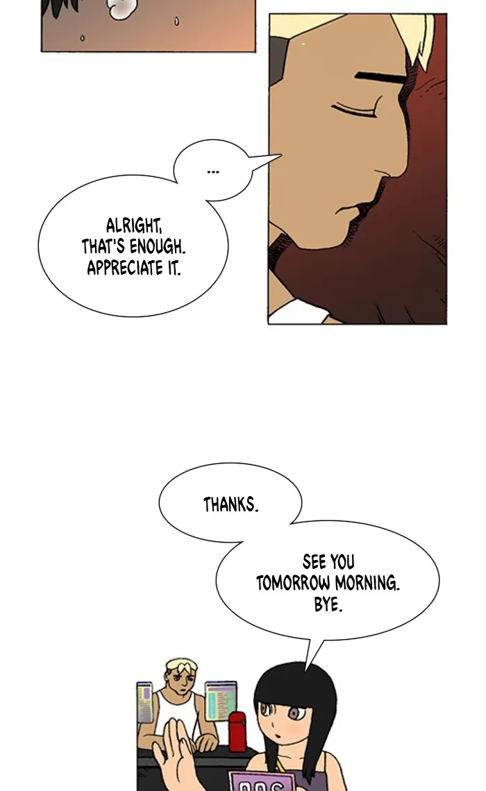 Read Denma chapter 729 image 11 on Lezhin