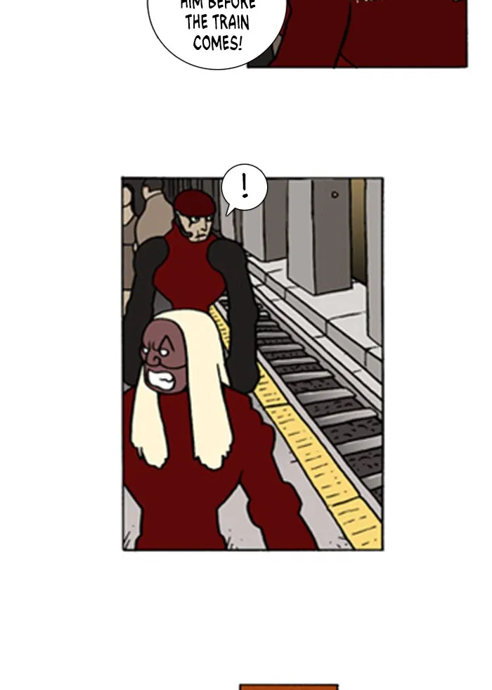Read Denma chapter 73 image 12 on Lezhin