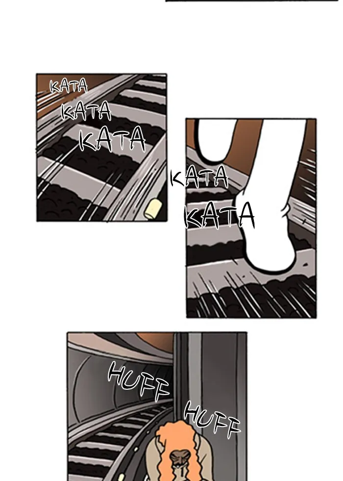 Read Denma chapter 73 image 14 on Lezhin