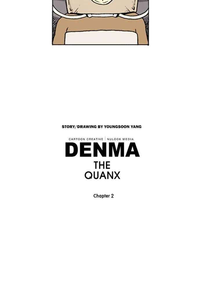 Read Denma chapter 730 image 22 on Lezhin