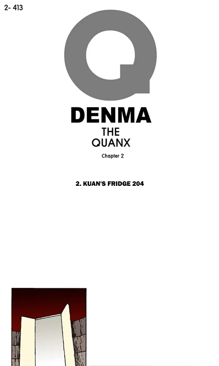 Read Denma chapter 735 image 0 on Lezhin