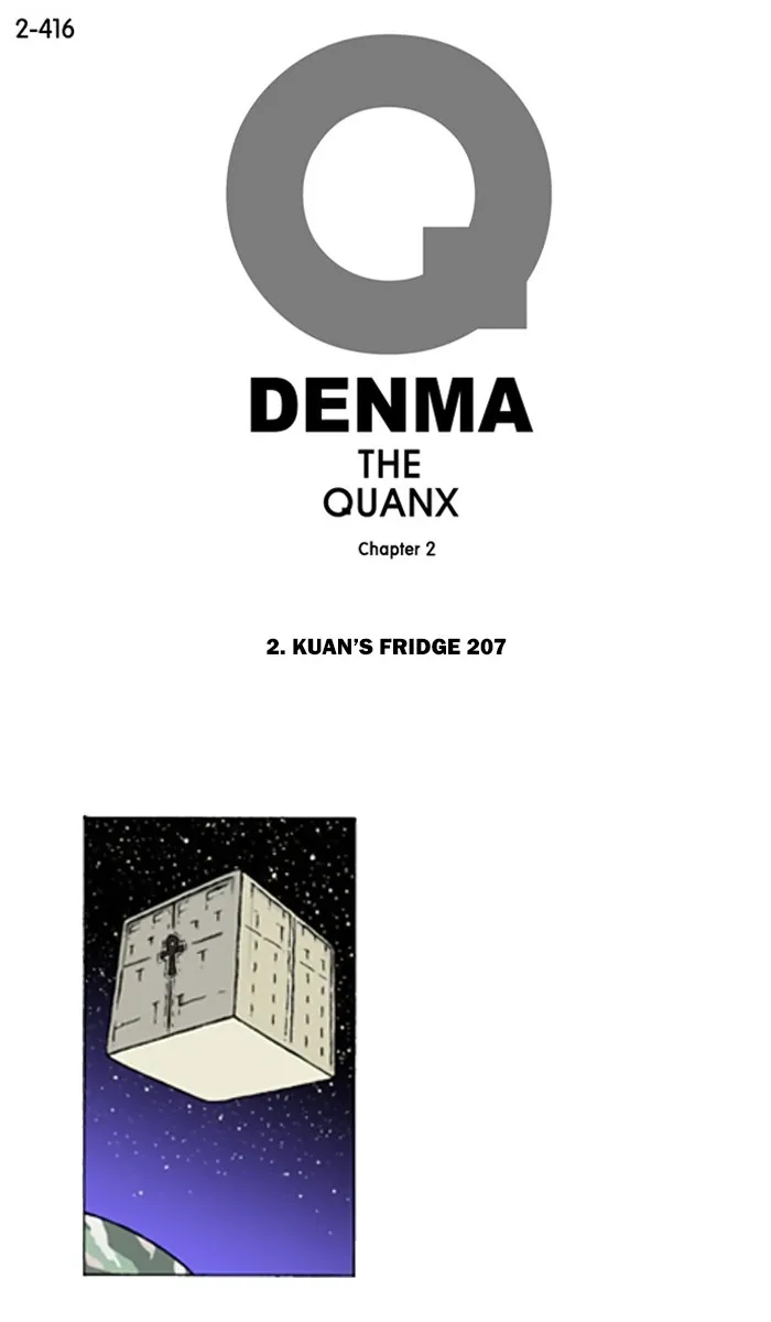 Read Denma chapter 738 image 0 on Lezhin