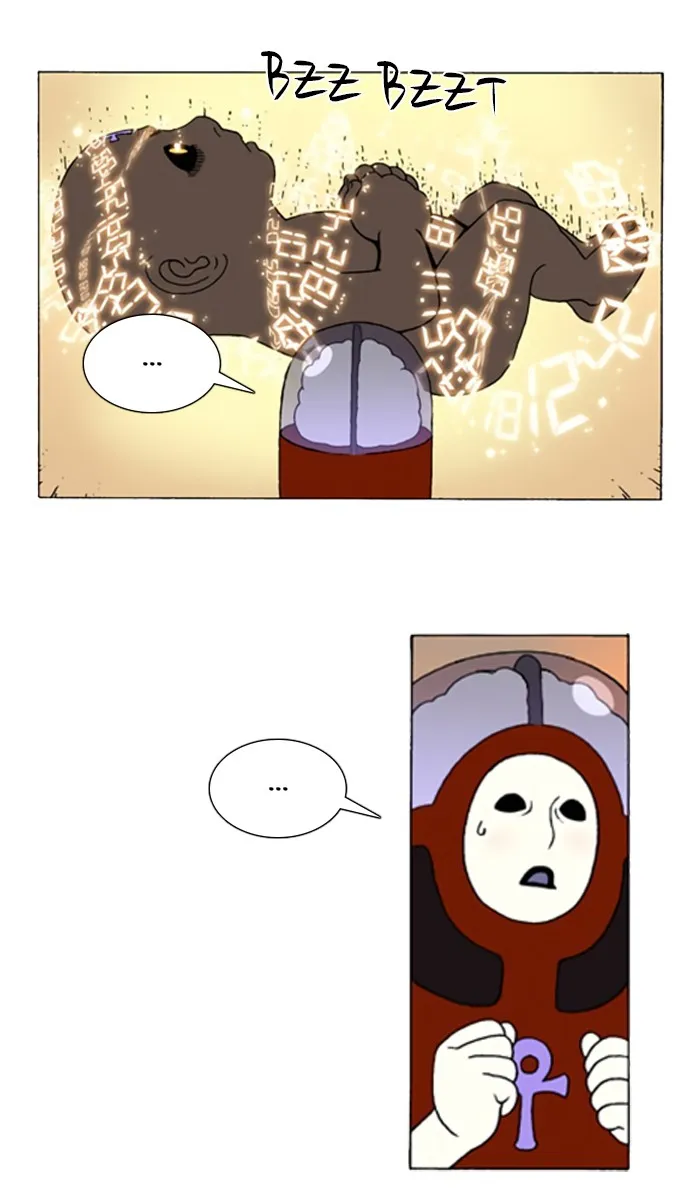 Read Denma chapter 738 image 7 on Lezhin