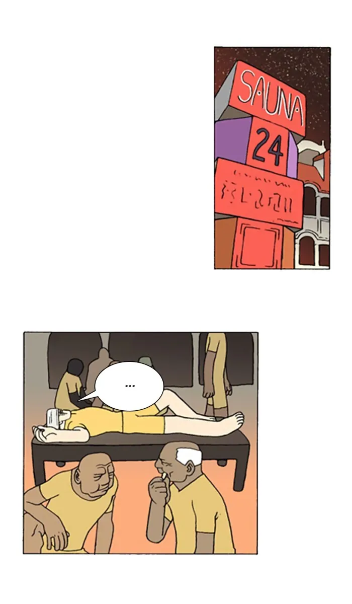 Read Denma chapter 739 image 4 on Lezhin