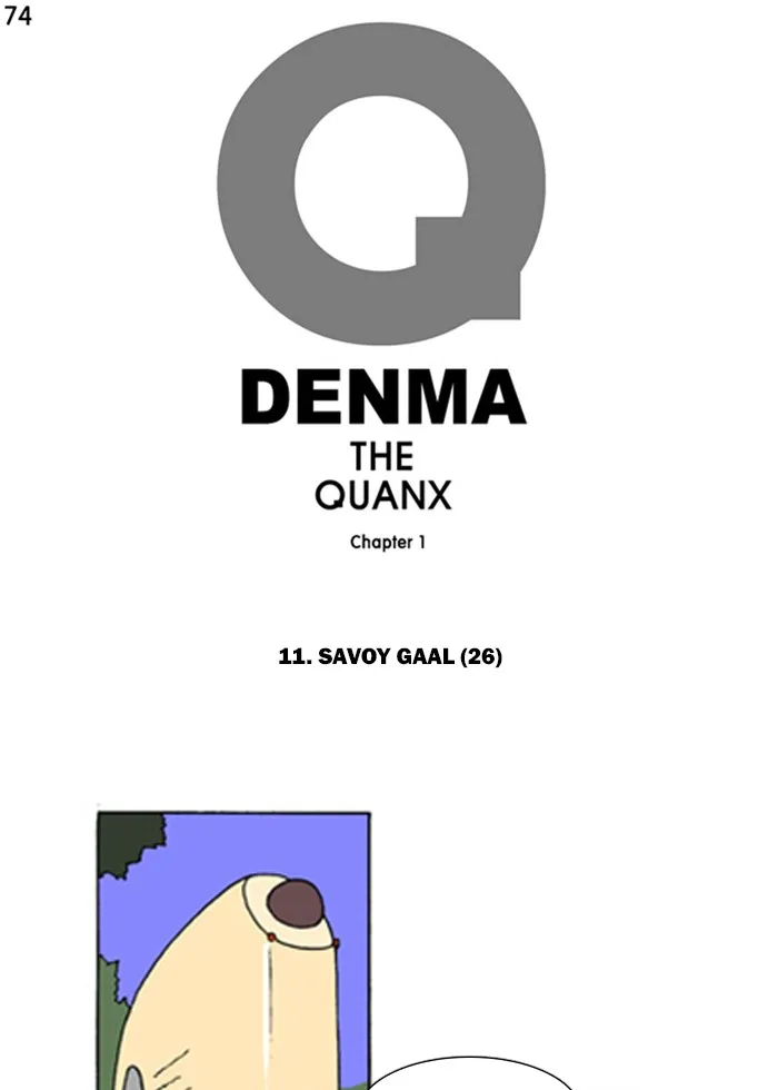 Read Denma chapter 74 image 0 on Lezhin