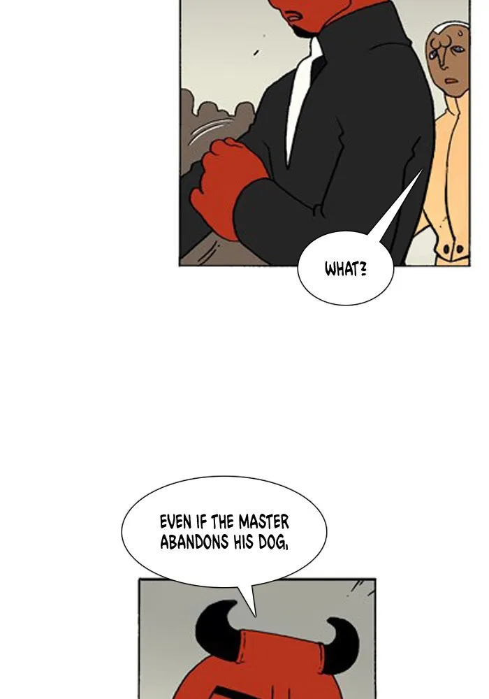 Read Denma chapter 740 image 15 on Lezhin
