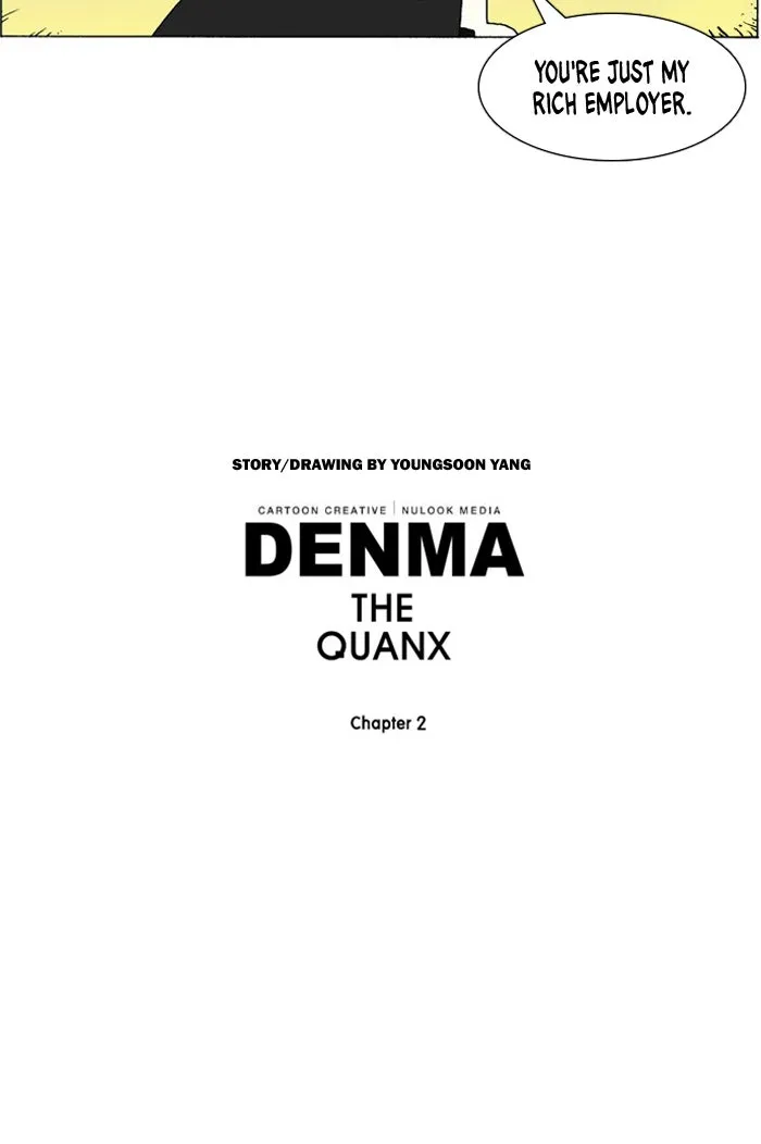 Read Denma chapter 740 image 22 on Lezhin