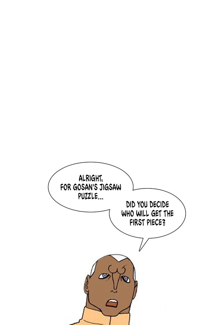 Read Denma chapter 740 image 6 on Lezhin