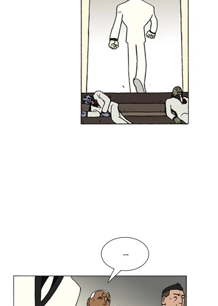 Read Denma chapter 741 image 15 on Lezhin