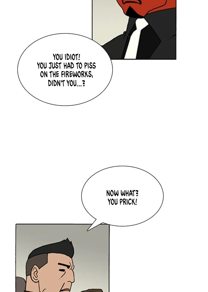 Read Denma chapter 741 image 17 on Lezhin