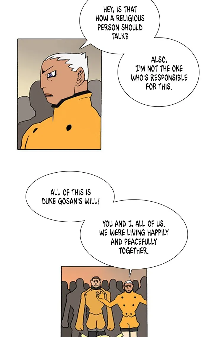 Read Denma chapter 743 image 13 on Lezhin