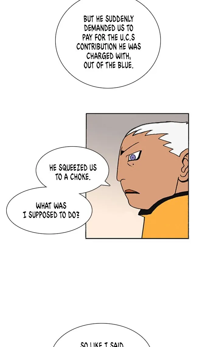 Read Denma chapter 743 image 15 on Lezhin