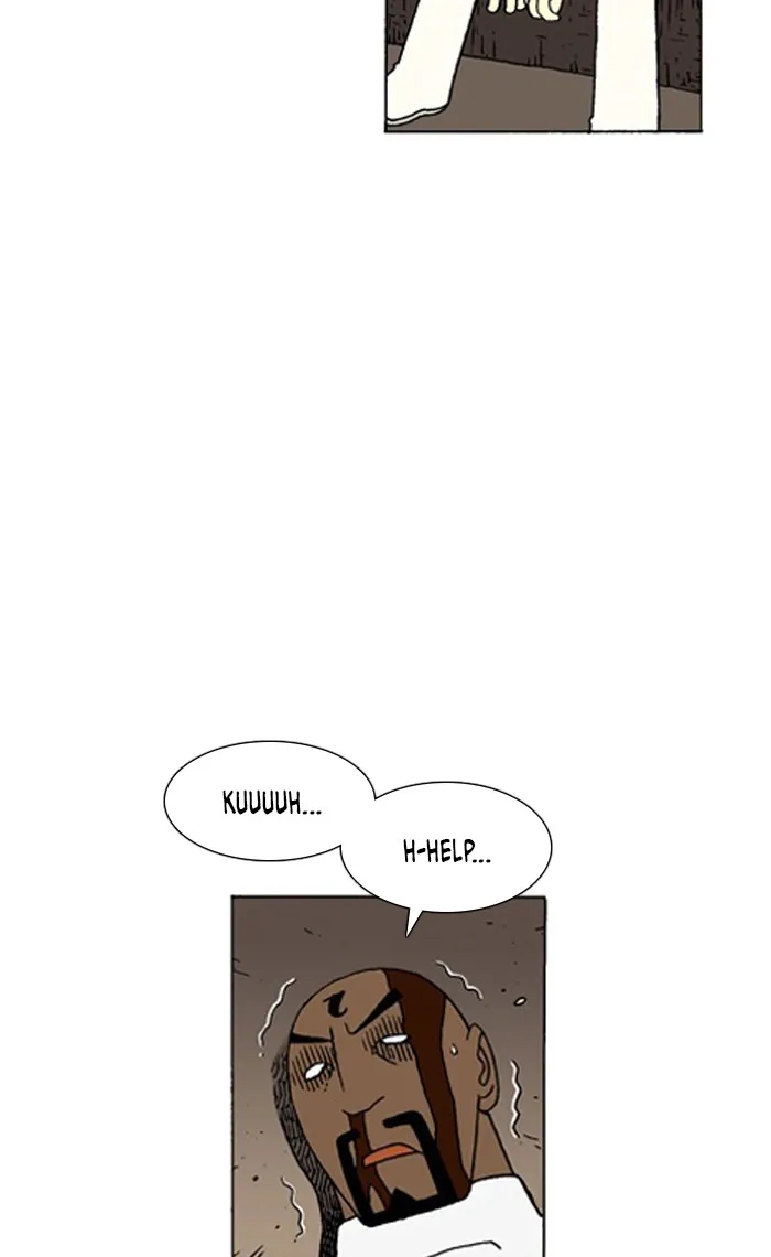 Read Denma chapter 743 image 2 on Lezhin