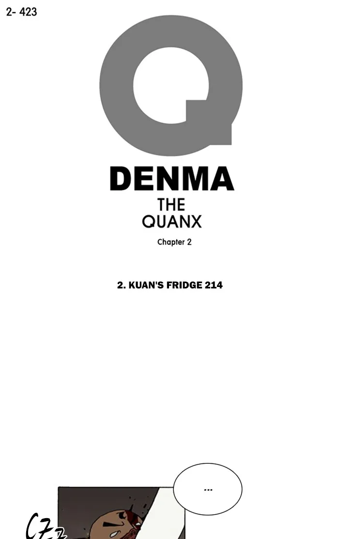 Read Denma chapter 745 image 0 on Lezhin